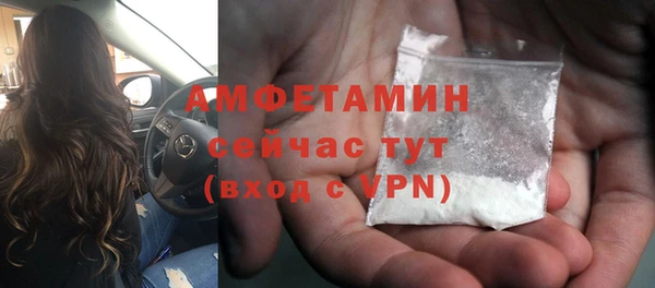 гашиш Баксан
