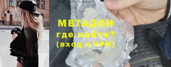 гашиш Баксан