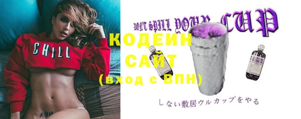 гашиш Баксан