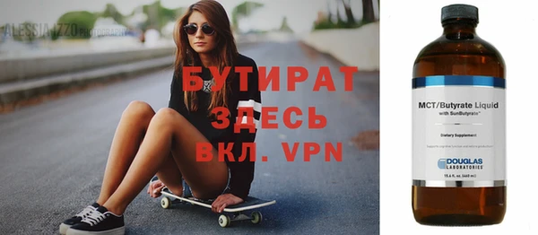 гашиш Баксан