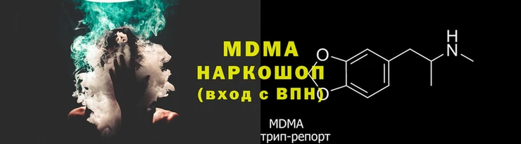 шишки Кизел