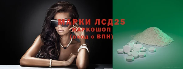 гашиш Баксан