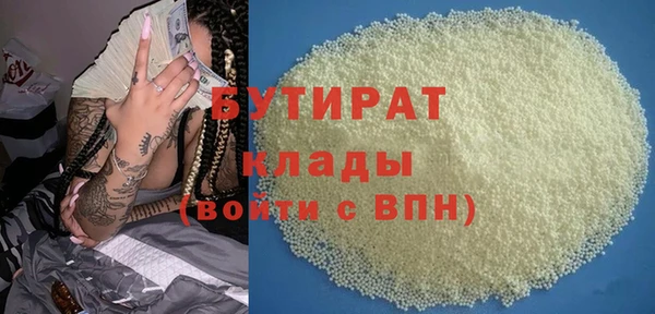 гашиш Баксан