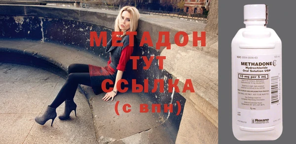 гашиш Баксан