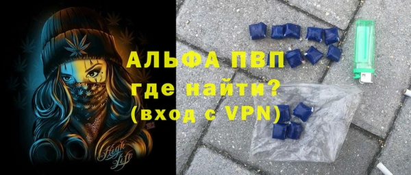 гашиш Баксан