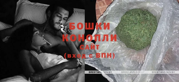 MDMA Балабаново