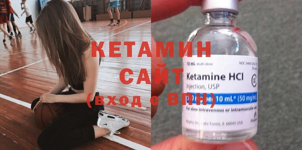 амф Кемь