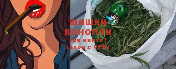 мет Кедровый