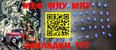 ГАЛЛЮЦИНОГЕННЫЕ ГРИБЫ Наро-Фоминск