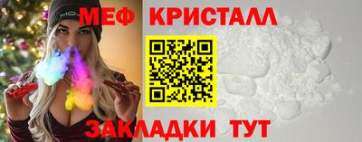 MDMA Нарткала