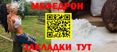 MDMA Нарткала