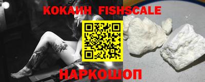 MDMA Нарткала