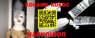 MDMA Нарткала