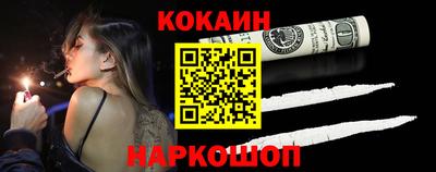 ГАЛЛЮЦИНОГЕННЫЕ ГРИБЫ Наро-Фоминск