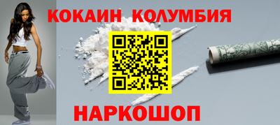 MDMA Нарткала