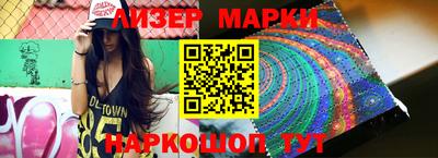 MDMA Нарткала