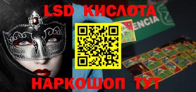 кокаин VHQ Нальчик