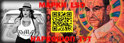 кокаин VHQ Нальчик