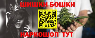 кокаин VHQ Нальчик