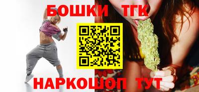 MDMA Нарткала