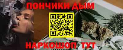 кокаин VHQ Нальчик