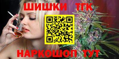 MDMA Нарткала
