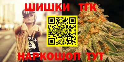 MDMA Нарткала