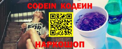 MDMA Нарткала