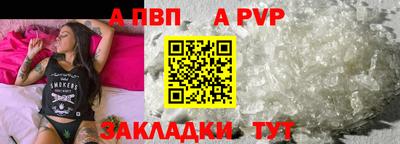 ГАЛЛЮЦИНОГЕННЫЕ ГРИБЫ Наро-Фоминск