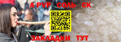 кокаин VHQ Нальчик