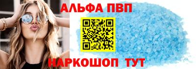 MDMA Нарткала