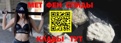 ГАЛЛЮЦИНОГЕННЫЕ ГРИБЫ Наро-Фоминск