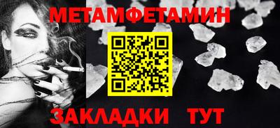 ГАЛЛЮЦИНОГЕННЫЕ ГРИБЫ Наро-Фоминск