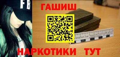 кокаин VHQ Нальчик