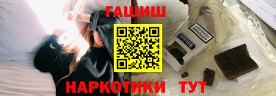 MDMA Нарткала