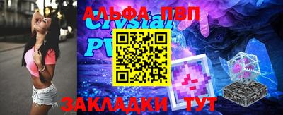 ГАЛЛЮЦИНОГЕННЫЕ ГРИБЫ Наро-Фоминск
