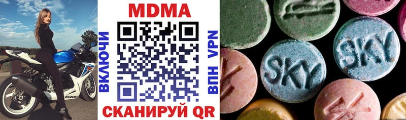гидра ссылка  Семилуки  МДМА молли 