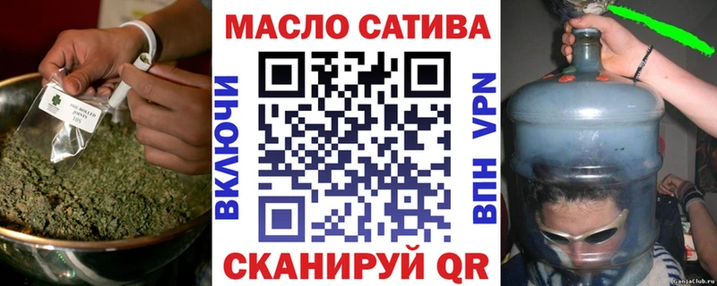 Дистиллят ТГК жижа Семилуки